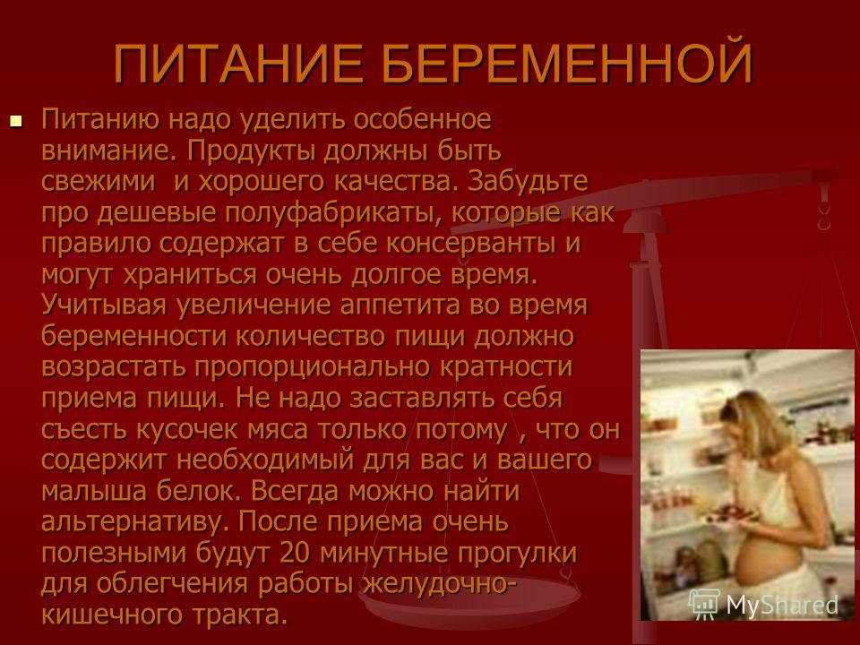 Владимир Соловьёв биография, фото, личная жизнь, жена и Бесплодие - Эффективное лечение бесплодия