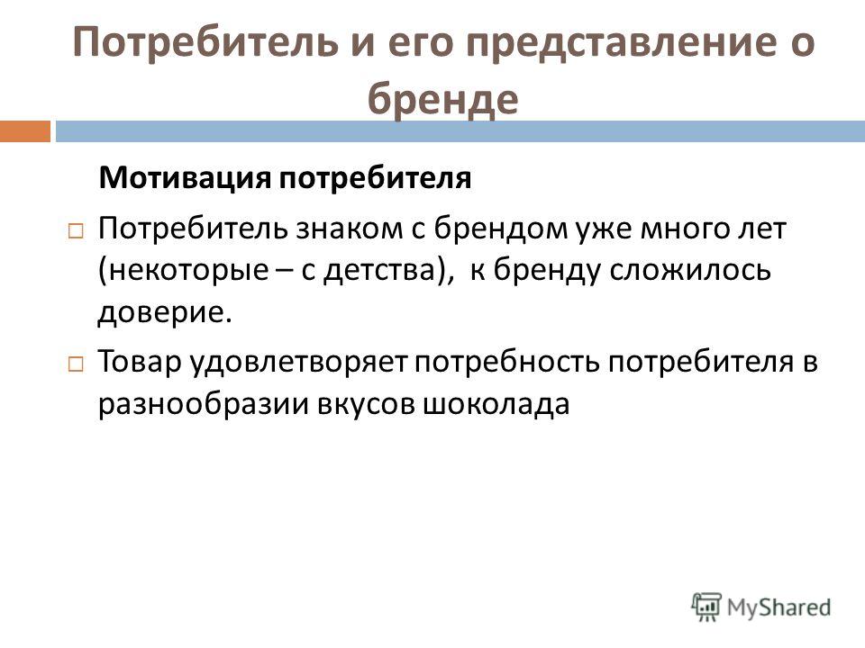 Презентация к новому году для семьи Презентация к новому году для семьи