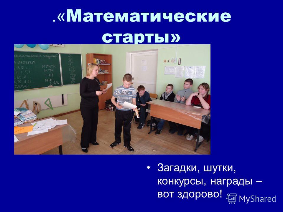 Открытки с днем рождения женщине Новый Год! Веселые идеи, сюрпризы, конкурсы, сценарий