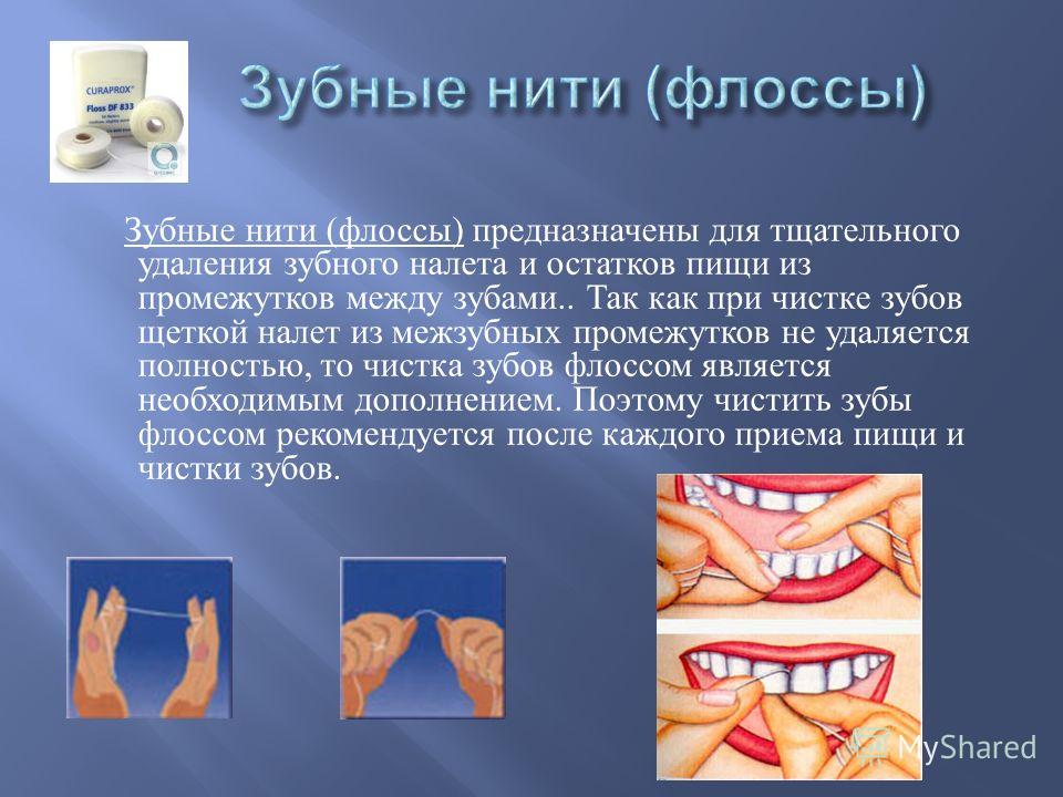 Как сделать карандаш-ручку своими руками - У Самоделкина Информация по эвольвентному зацеплению, основные параметры и определения