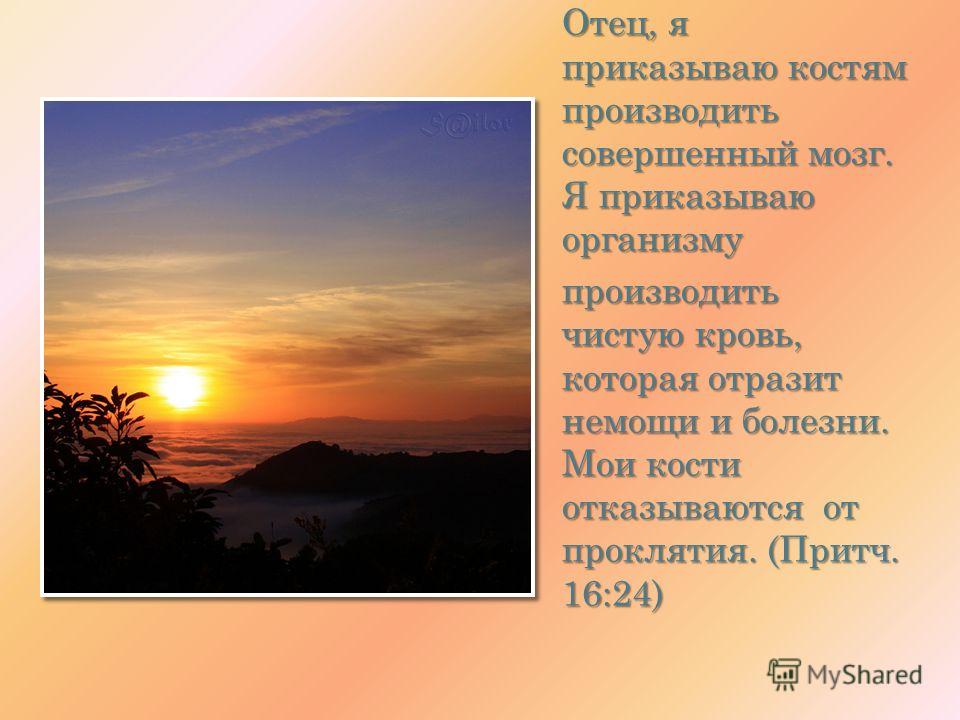 Почему болит и отекает нога в гипсе