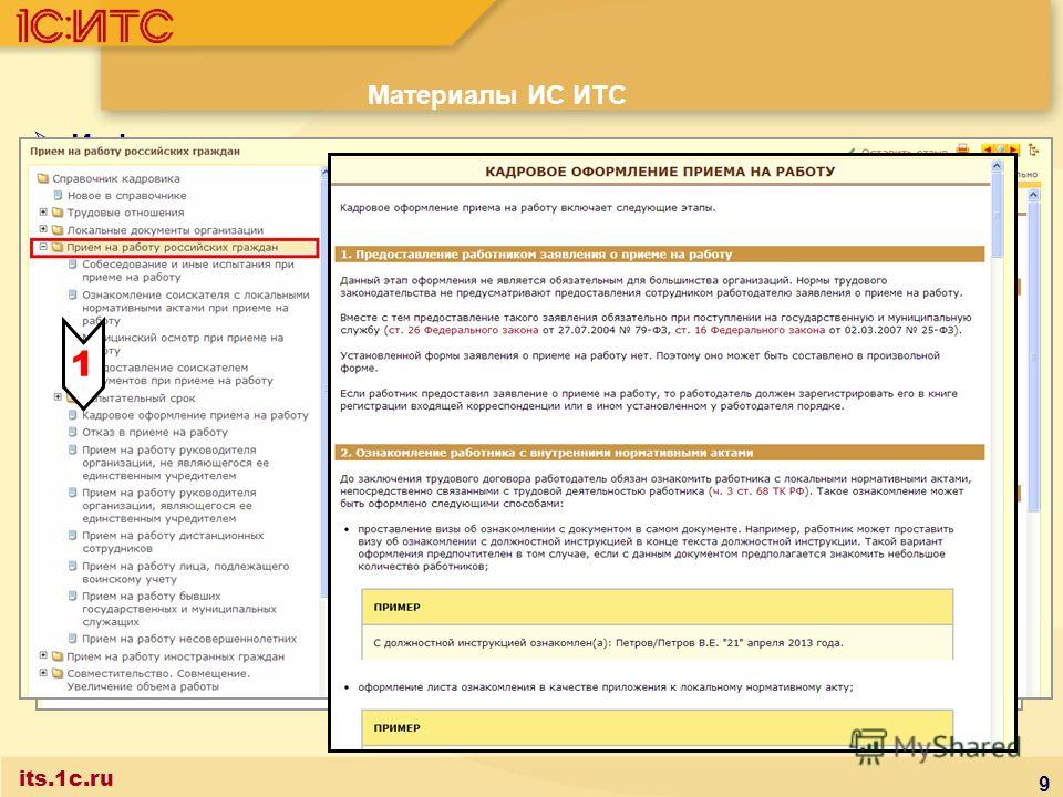 БАК -БЕЛЯШИ. Обсуждение на LiveInternet - Российский Сервис Онлайн-Дневников Авторские схемы Форум