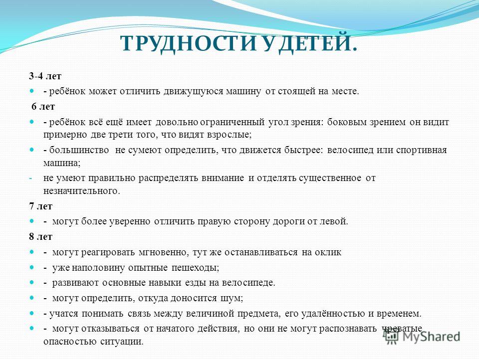 Филиппова я и мой ребёнок Филиппова я и мой ребёнок
