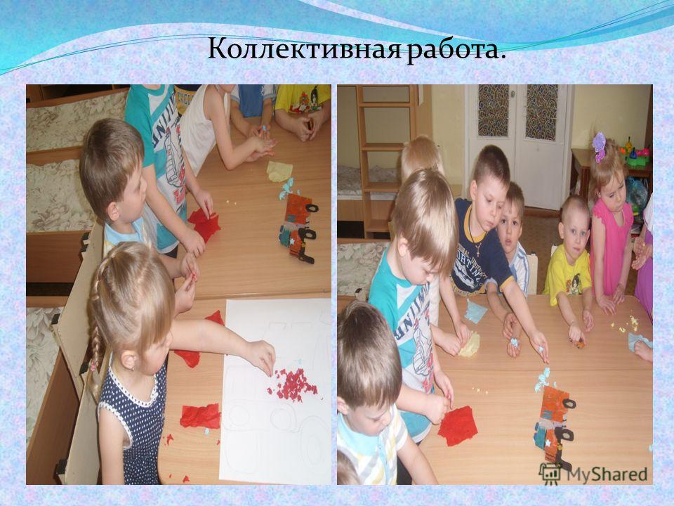 Коллективная аппликации в саду Коллективная аппликации в саду