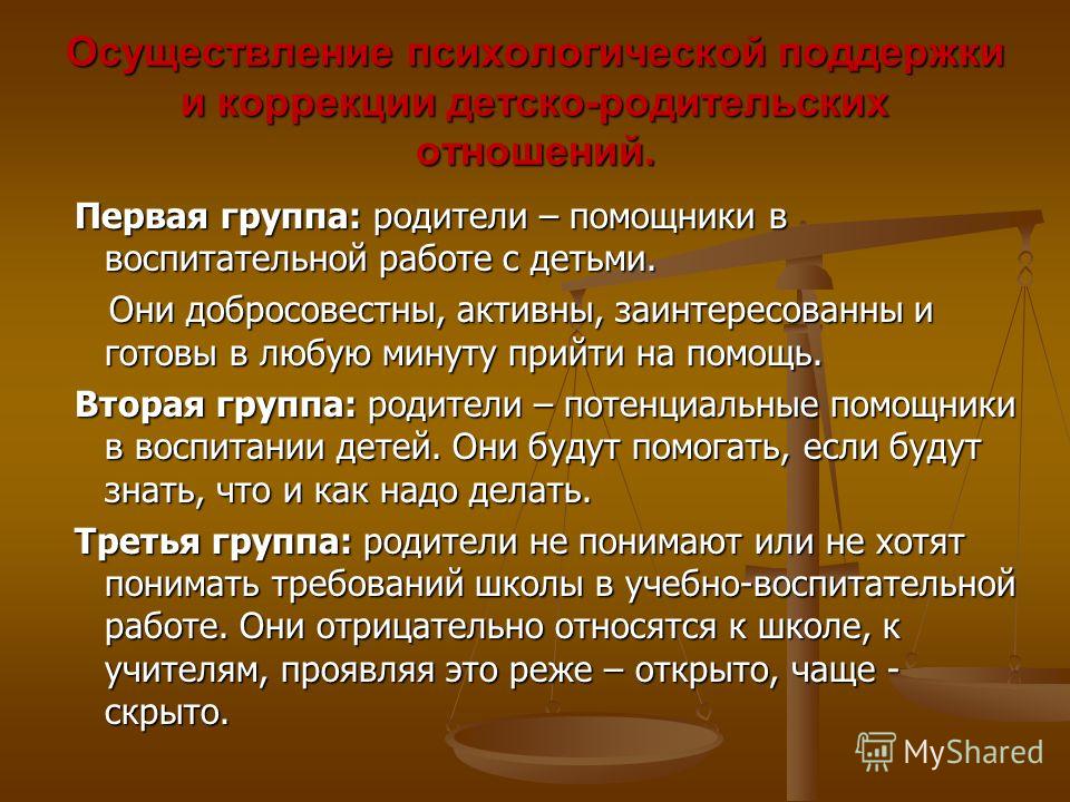 Модные длинные вечерние платья : фото Кулечки для лепестков роз: удобны ли? : 11