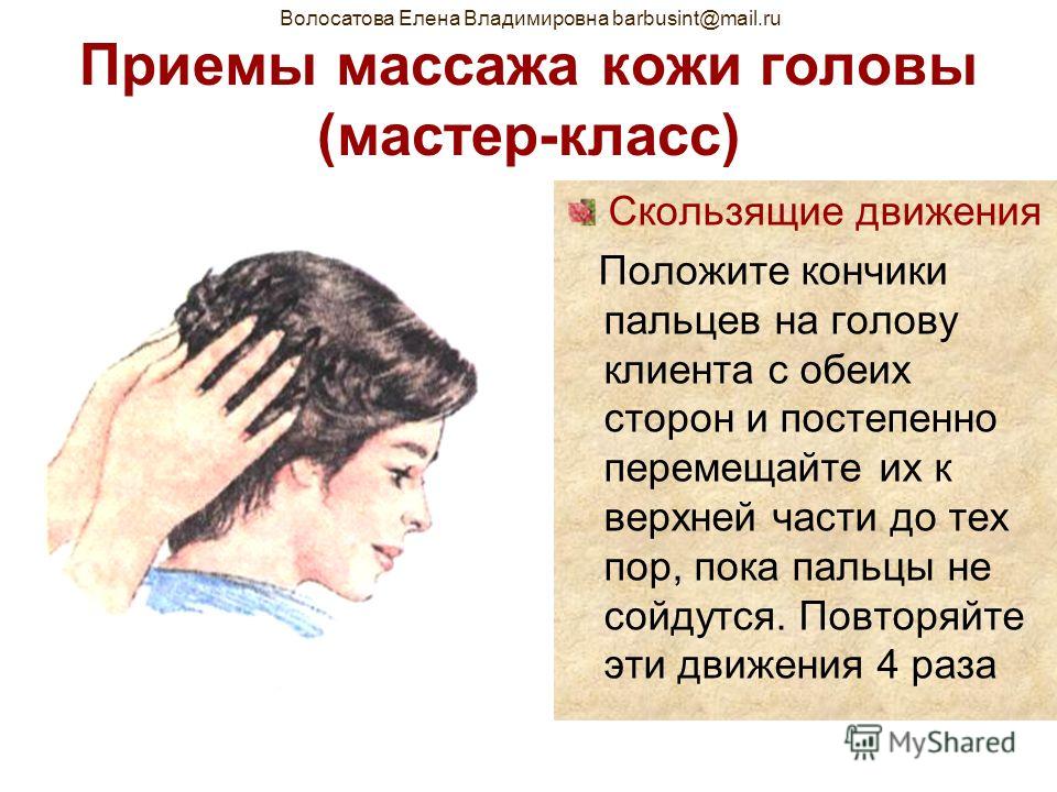 Схемы сумочек связанных крючком Схемы сумочек связанных крючком