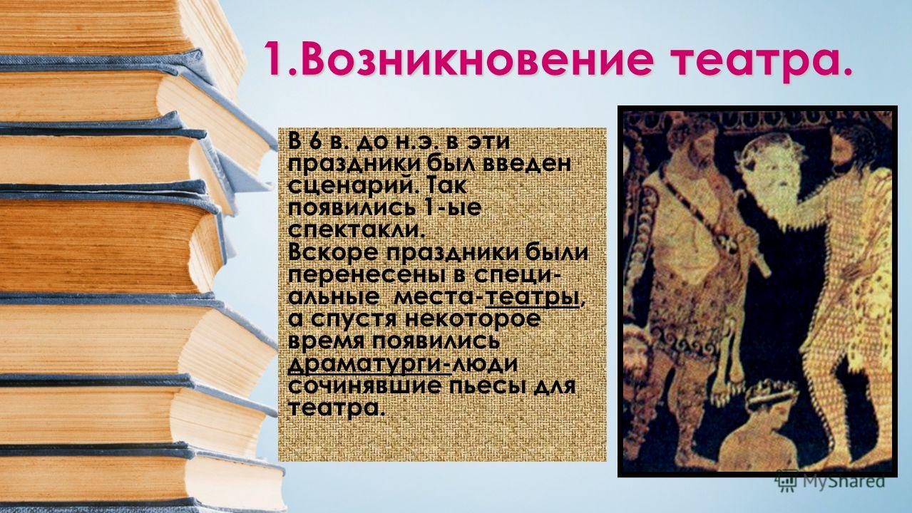 Каталог всех наших сценок, только смешные и Картинки, открытки, анимация с пожеланием Мира, счастья
