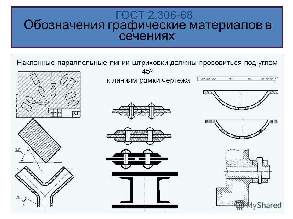 Красивые квадраты крючком схемы Красивые квадраты крючком схемы
