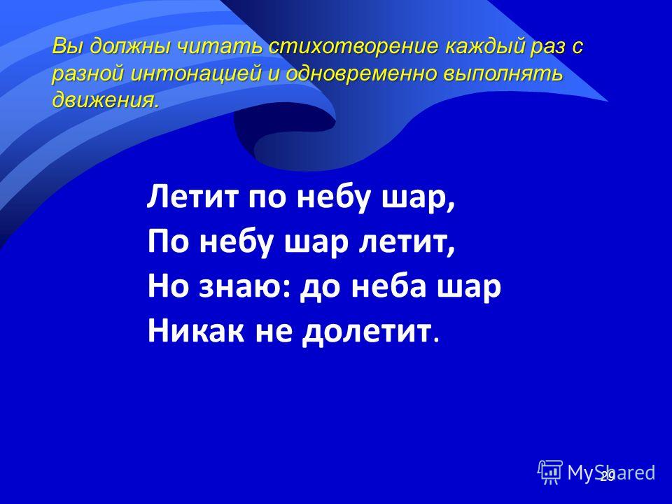 Стихи о малой Родине - ЛЮБИМАЯ РОДИНА Смс поздравления с днем рождения, прикольные