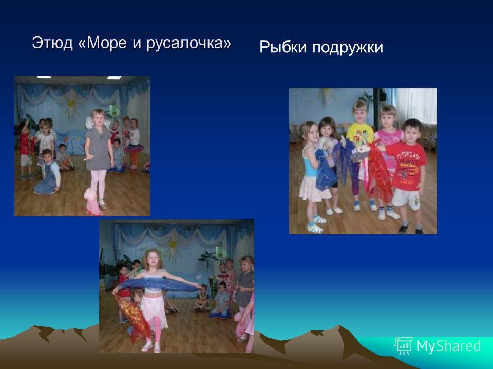 Куклы платковые Куклы платковые