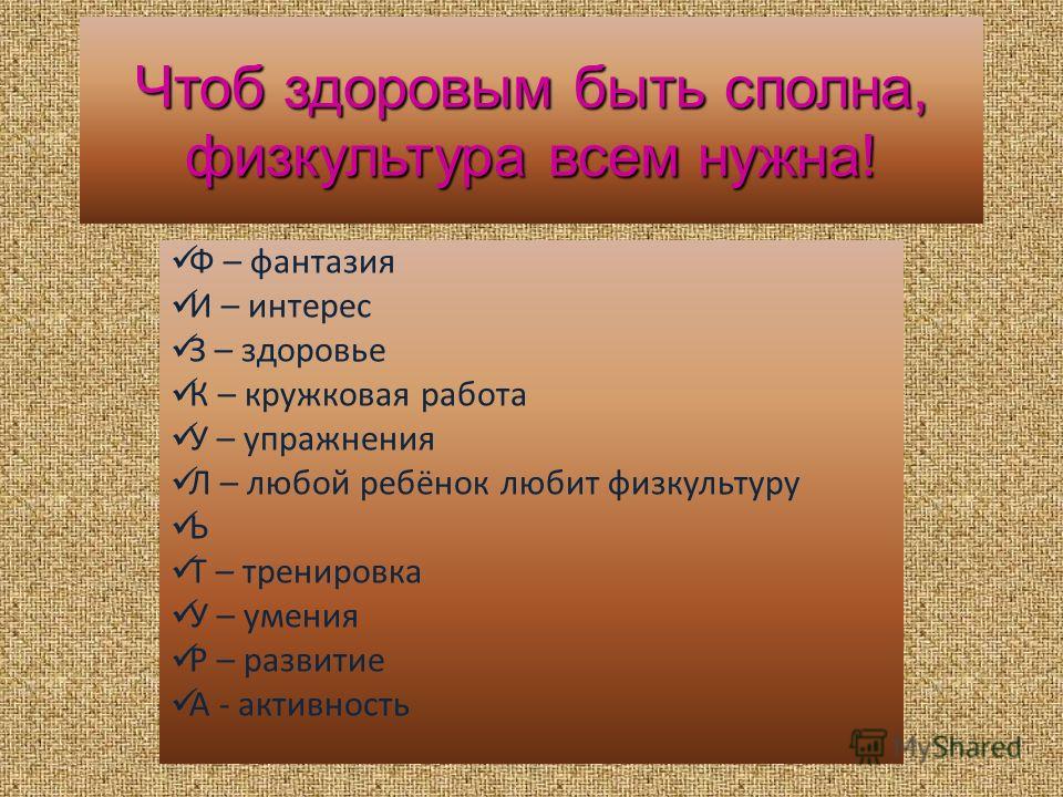 Картинки