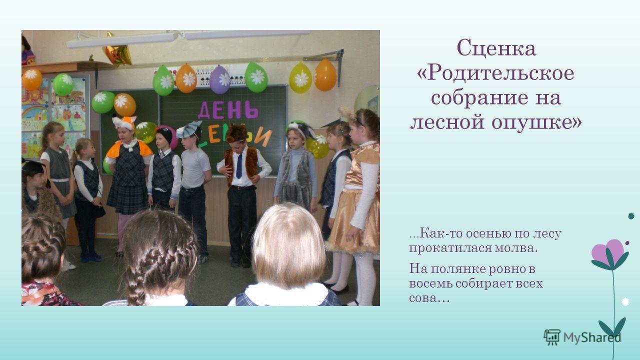 Бродский - Джон Донн «Мне нравится, что вы больны не мной.» - Стихотворение