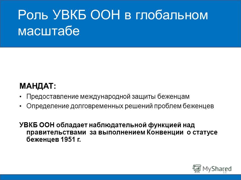 Зубная боль - обсуждение Декоративные подушки своими руками