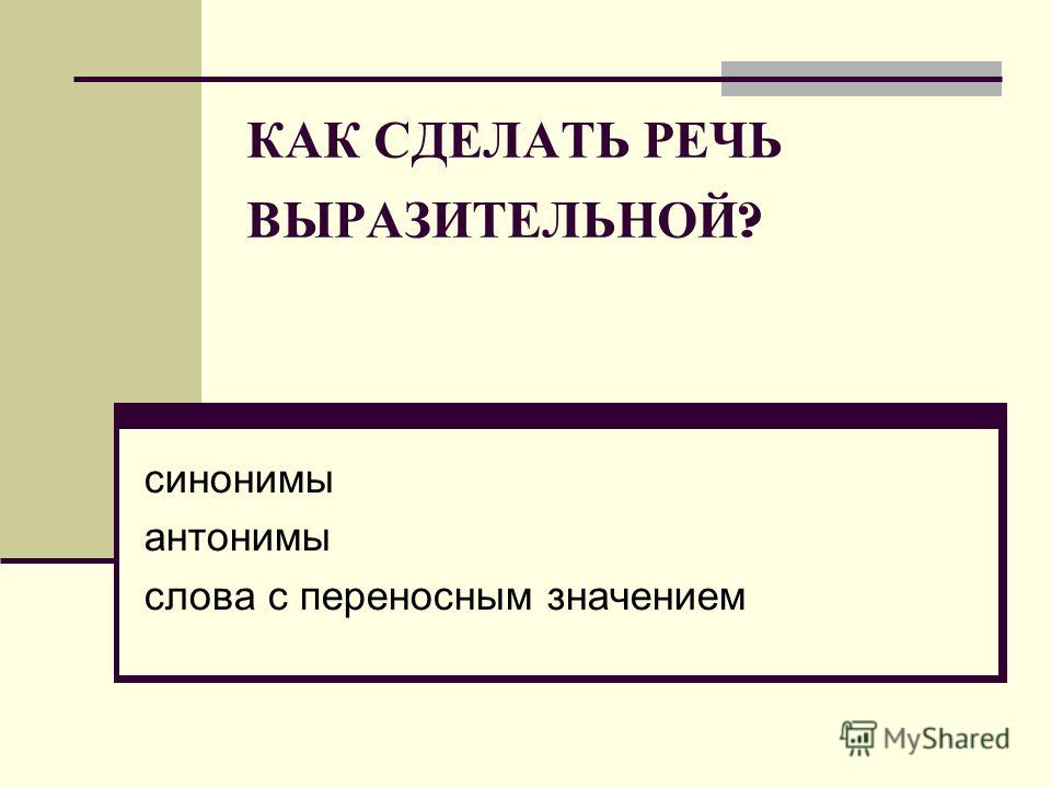 Как накачать ягодицы в домашних условиях - фото и видеоуроки 16 Как накачать ягодицы в домашних условиях - фото и видеоуроки 79