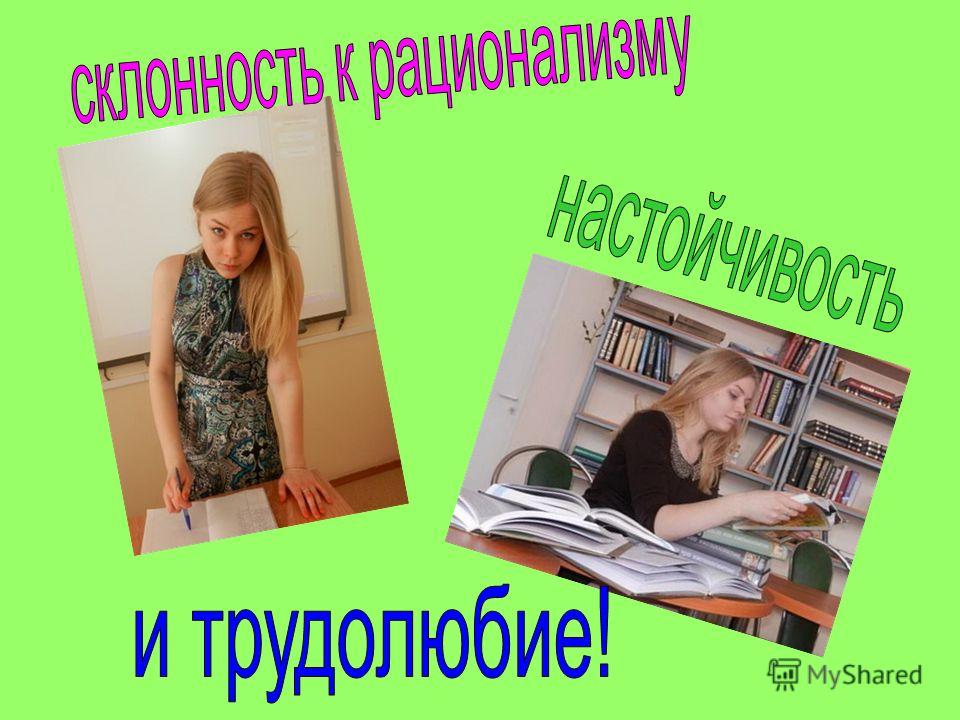 урфу факультеты и институты урфу факультеты и институты