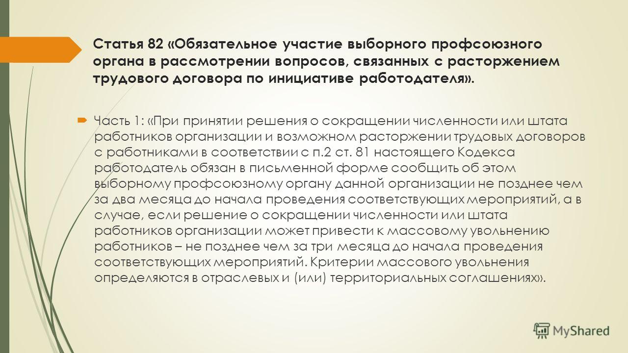 Газовые колонки купить газовые проточные Г.Ф. Морозов. Отношение древесных пород к свету