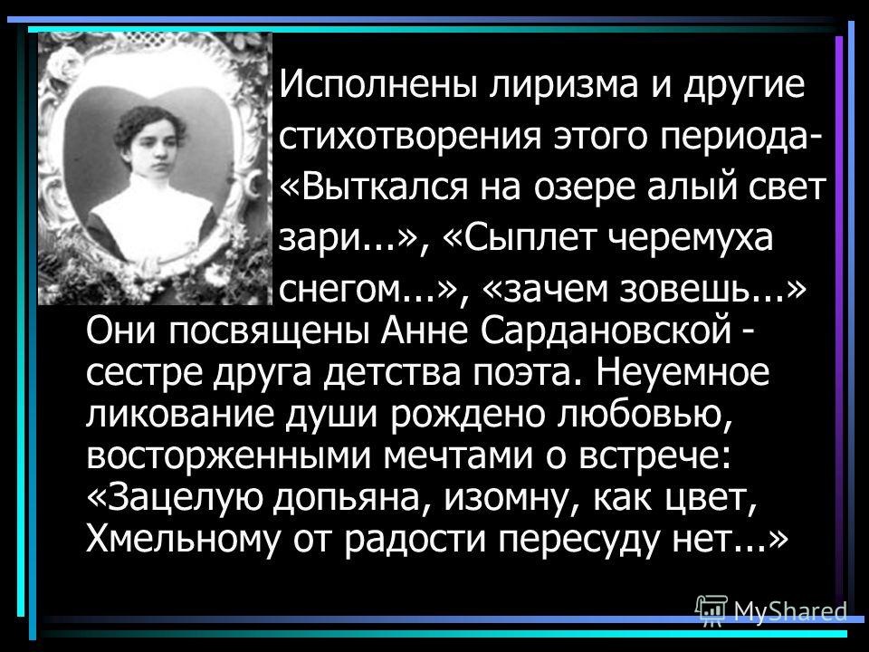 Ребристые ногти: почему и что делать Правильная заточка пинцетов для бровей