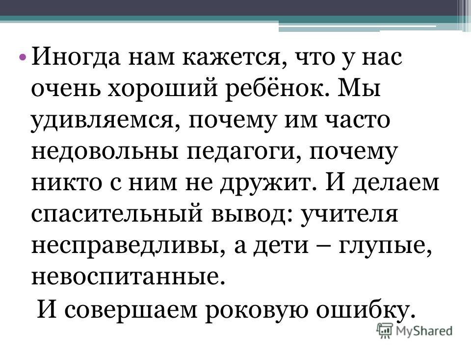 Как сделать перевод на карту приватбанка Как сделать перевод на карту приватбанка