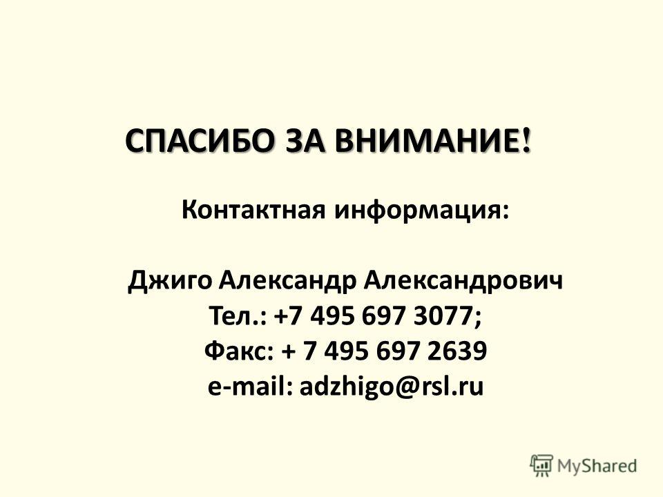 slide_12.jpg