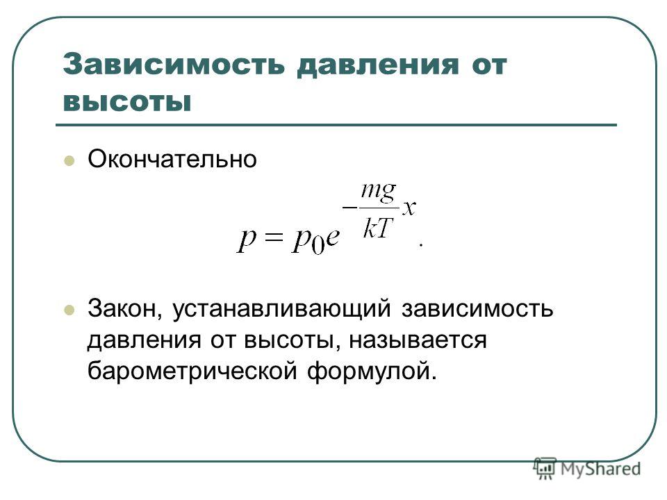 Почему бульон желтый Почему бульон желтый