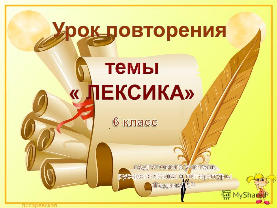Изготовление пельменей в домашних условиях пельменей Изготовление пельменей в домашних условиях пельменей
