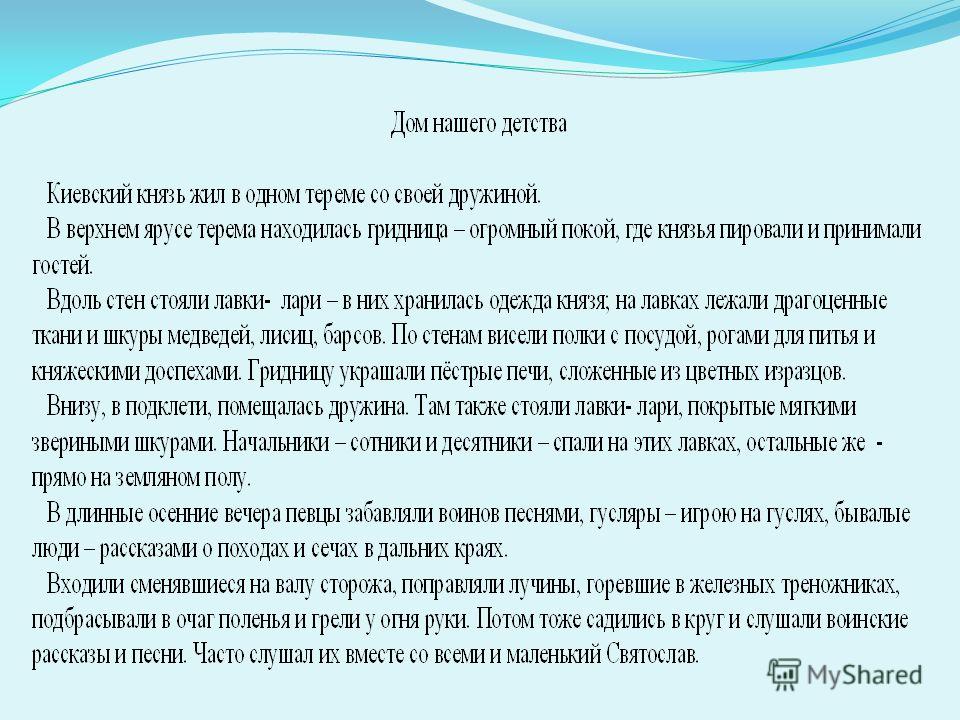 одежда для подростков девочек 15-17лет