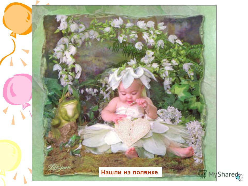 Рецепты соусов из тёрна на зиму