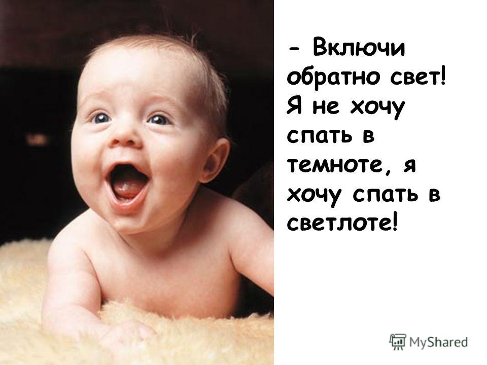Можно ли грызть семечки если болит горло