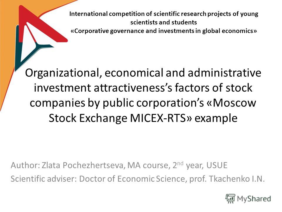 moscow stock exchange micex