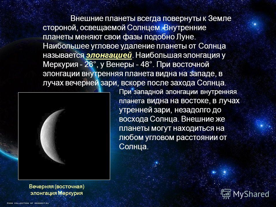 ПОЗДРАВЛЕНИОВОРОЖДЕННЫМ, С РОЖДЕНИЕМ РЕБЕНКА ЦВЕТЫ и БУКЕТЫ