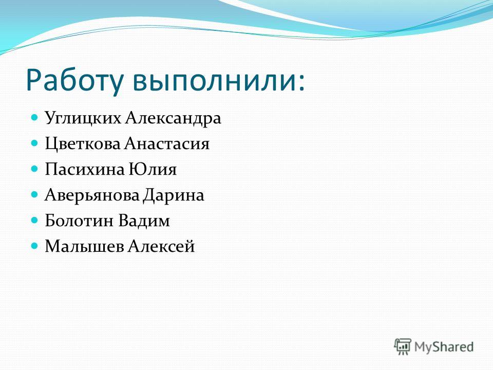 Сергей есенин хороший стих Сергей есенин хороший стих