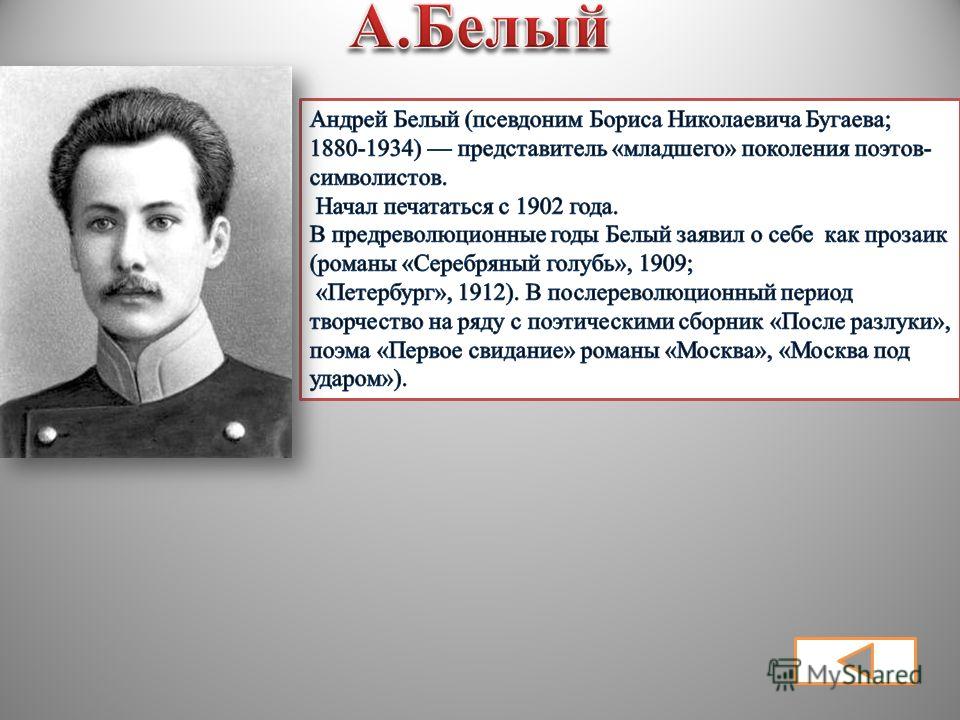 ПРИМЕТА - Форум Окраска, окрашивание волос в Киеве в центре, цены, отзывы