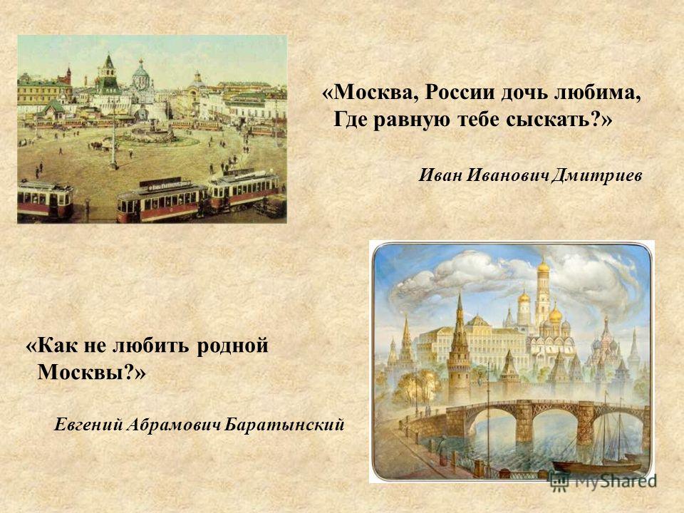 Новогодние стихи для детей 2018 Мила Нитич - «Что тебе подарить» - петь караоке с баллами