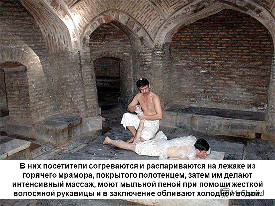 Массаж с мокрым полотенцем Массаж с мокрым полотенцем
