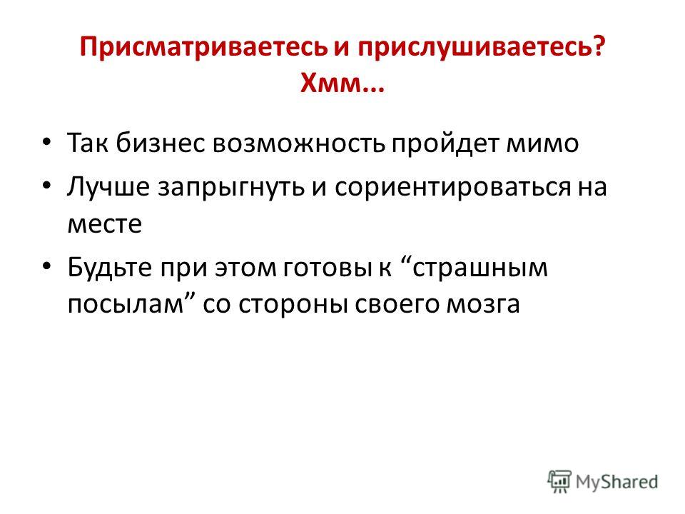 Вереск пошаговое из бисера Вереск пошаговое из бисера