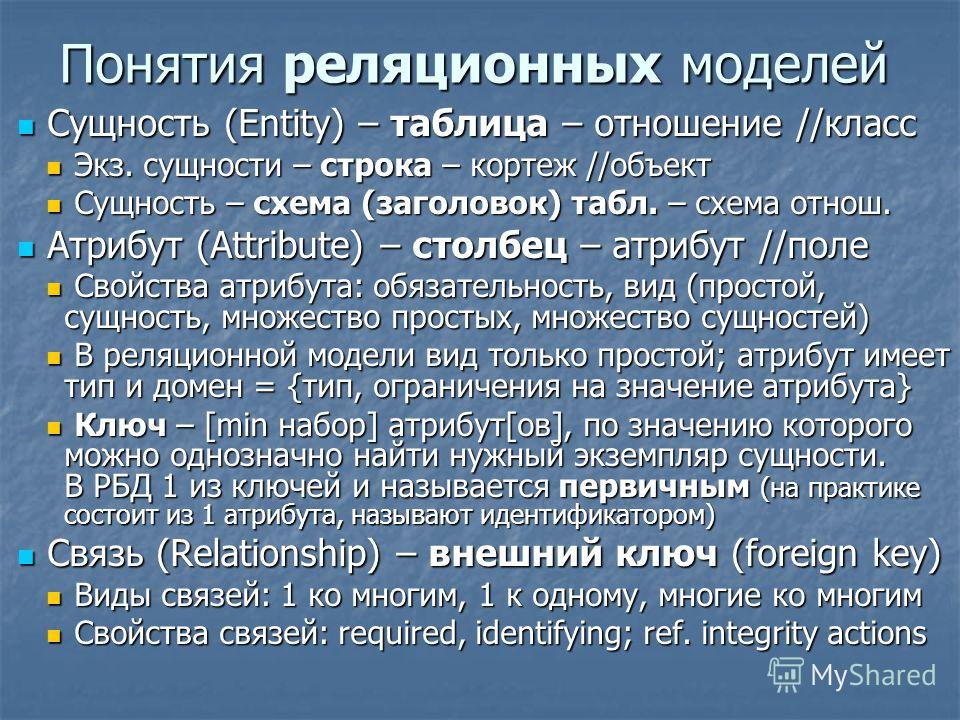 Альдегидная маска для лица отзывы Альдегидная маска для лица отзывы