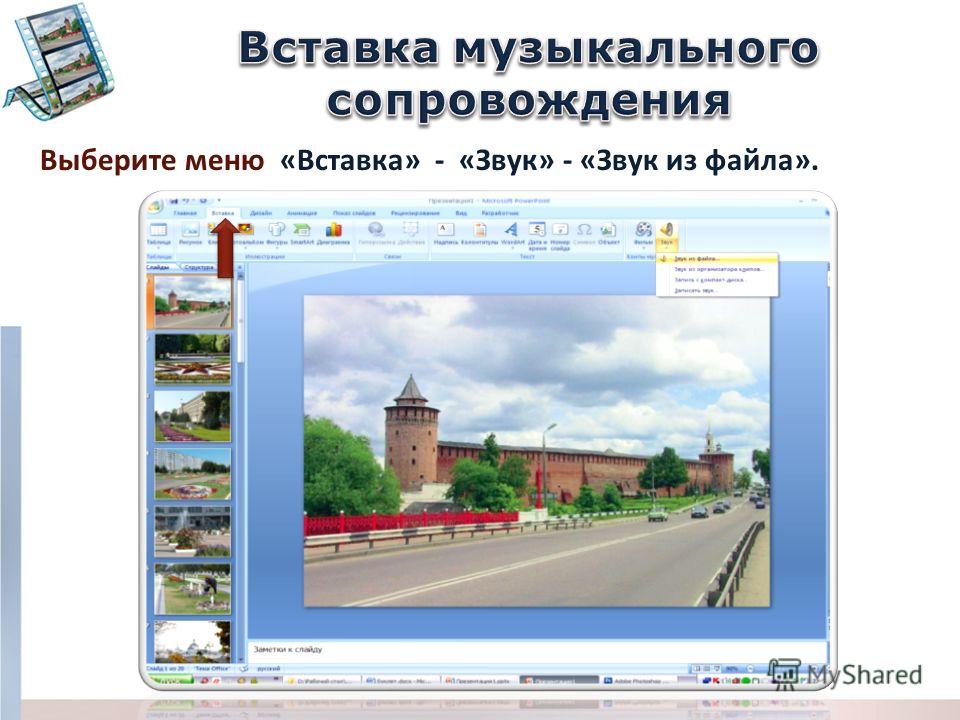 Итоговый индивидуальный проект