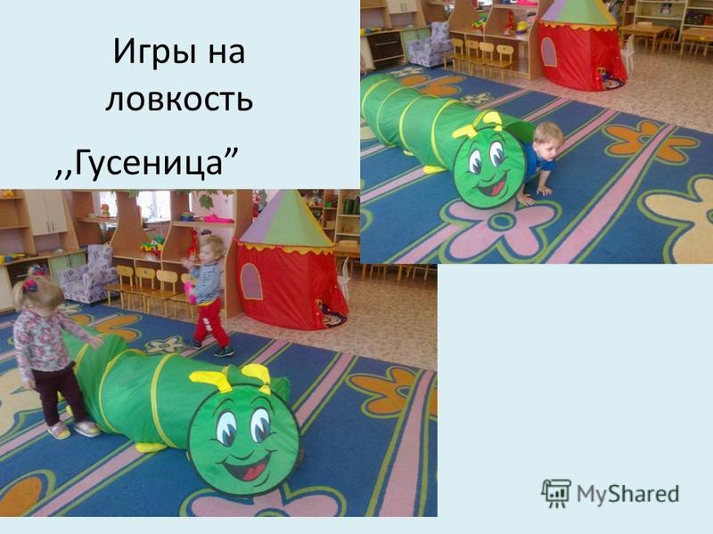Рисунок на деревянном полу своими руками Рисунок на деревянном полу своими руками