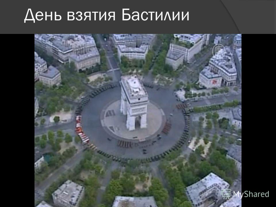 Алгебра 9 класс мерзляк книга