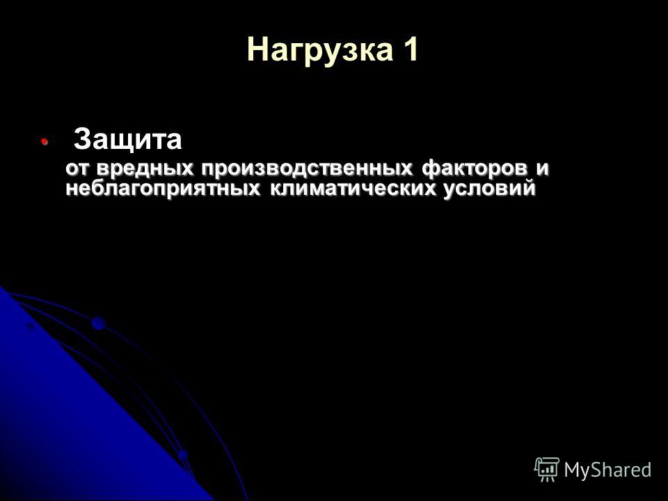 Размещение за столом: ПРАЗДНИК. BY Рабочие перчатки оптом. Цены на перчатки х б ПВХ