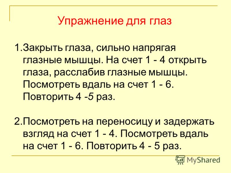 Клиника казани удаления родинки