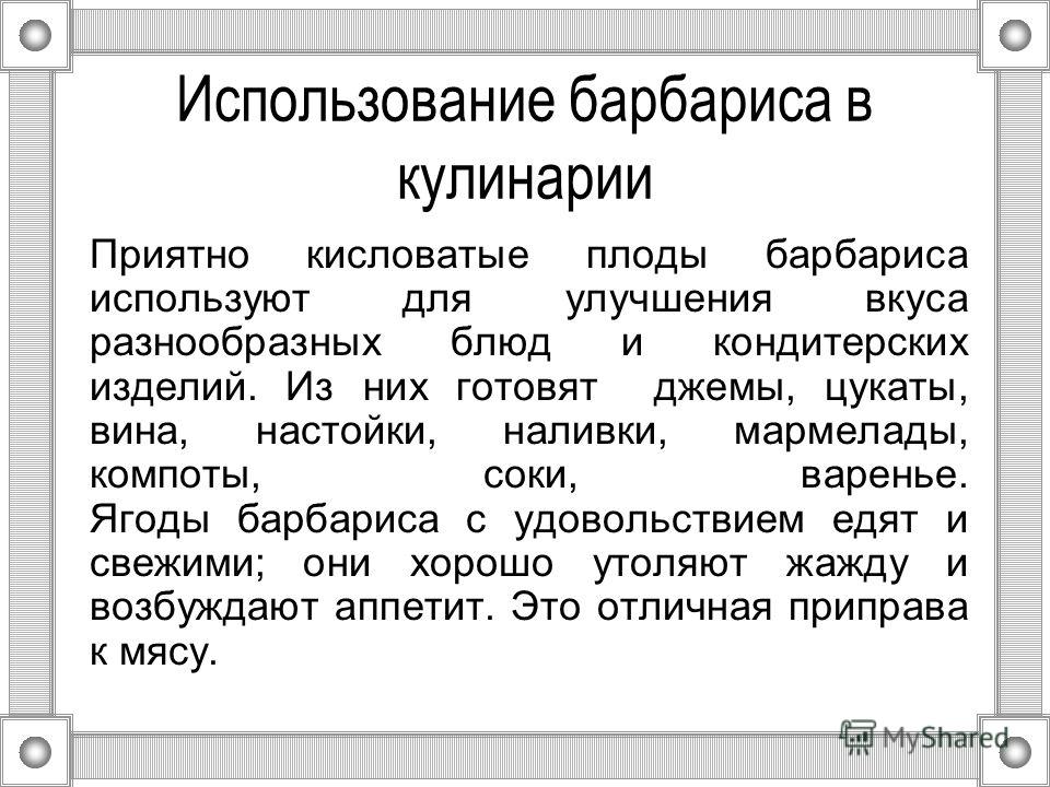 слушать анна борисова креативщик слушать анна борисова креативщик
