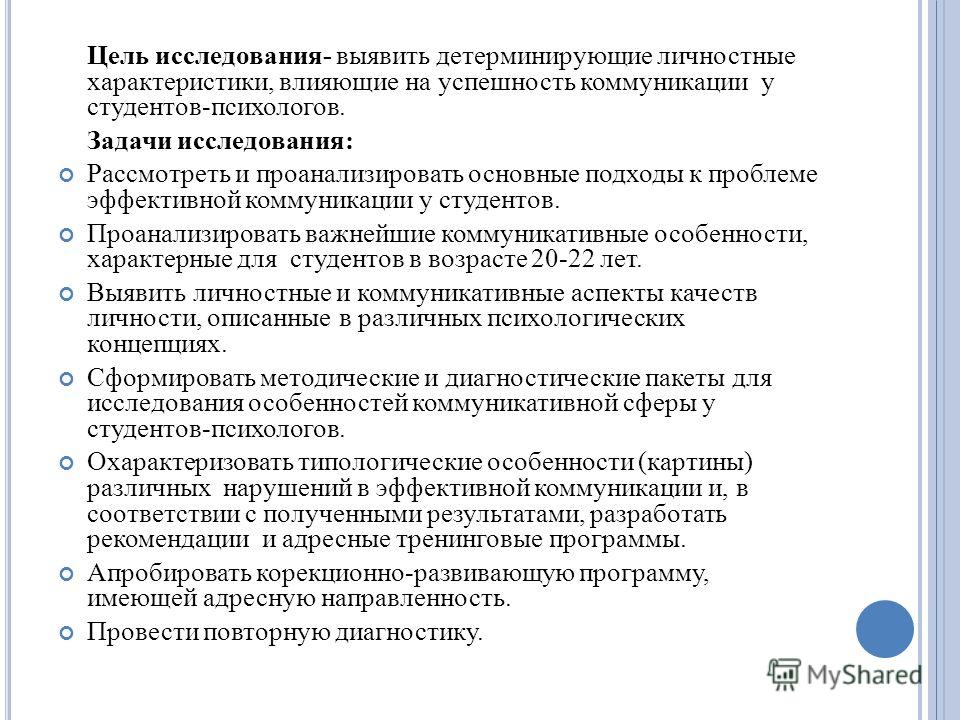 примерные схемы эвакуации предприятий при пожаре
