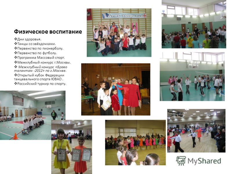 Медицинские центры мурманск на лобова