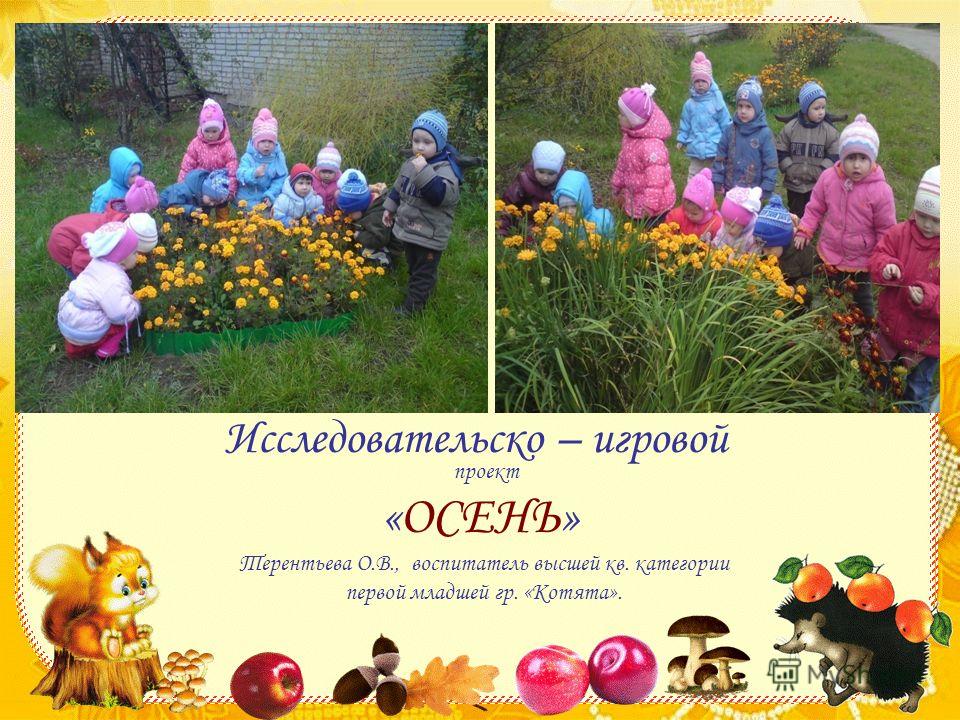 Сценарий для школы на день матери в Сценарий для школы на день матери в