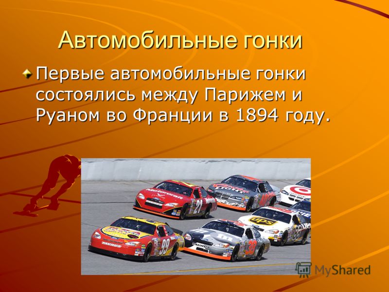 Какие сапоги стоит носить осенью 2019 Какие сапоги стоит носить осенью 2019