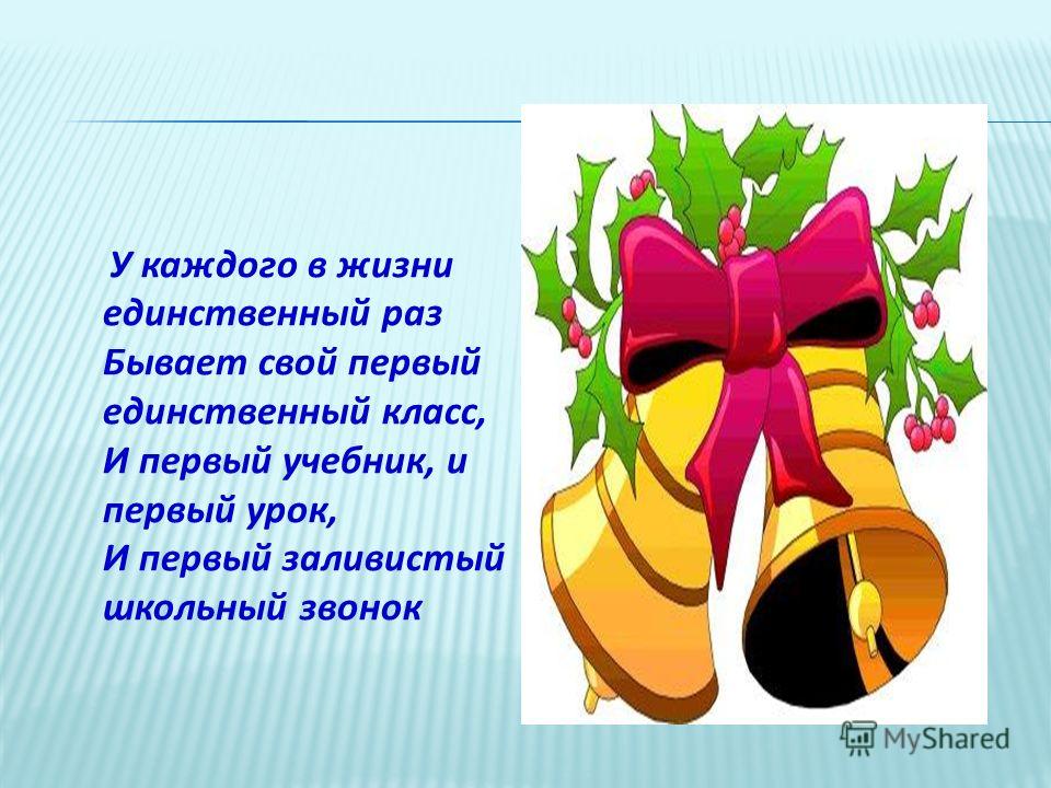 электронный учебник бабайцева русский язык 5 9 класс теория