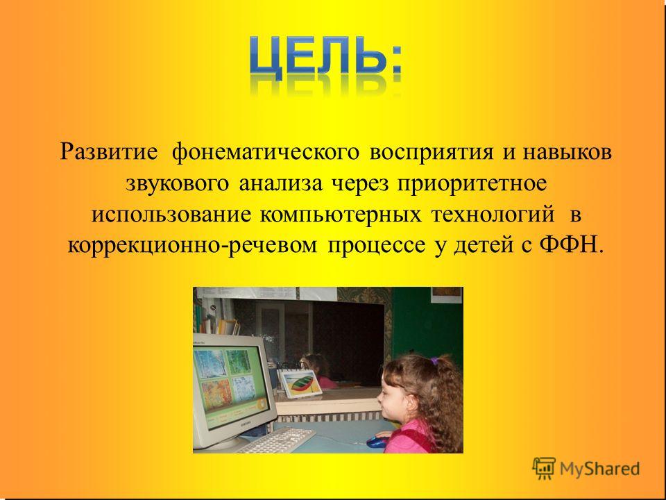 От чего ребёнок 2 года скрипит зубами От чего ребёнок 2 года скрипит зубами