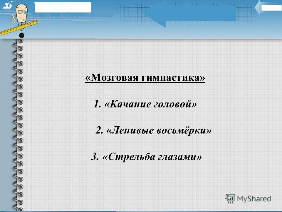 Беляев дымшиц биология 10 класс читать