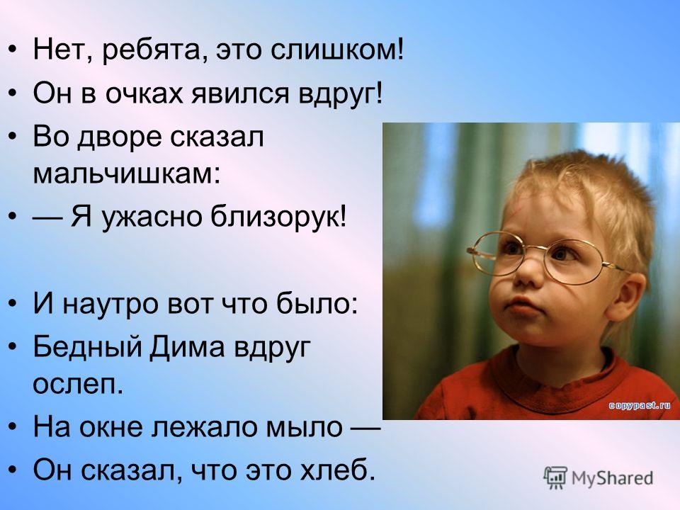 Рабочая программа по технологии 5 класс для мальчиков